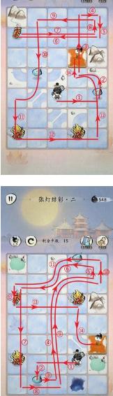 告客户书