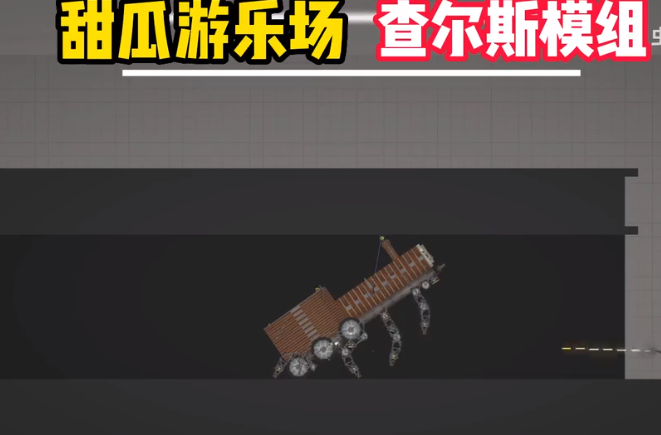 王一博实力演绎跨界逐梦
