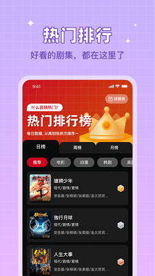 华为新机官宣：1月23日，全面开售！