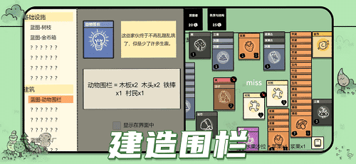 康乃馨