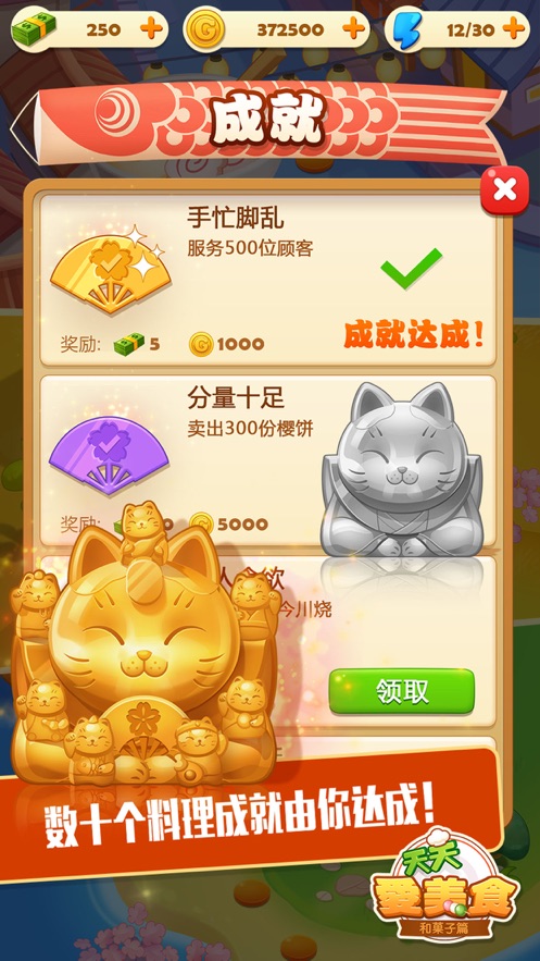 张婧仪本人超好看