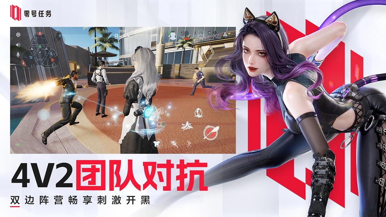为何是「东西晋」而不是「南北晋」？