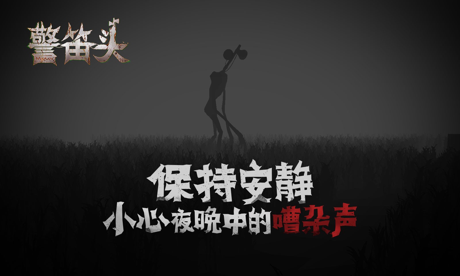 有博主称存款达到 30 万元时，人极易冲动消费和盲目投资，真的是这样吗？有哪些依据？
