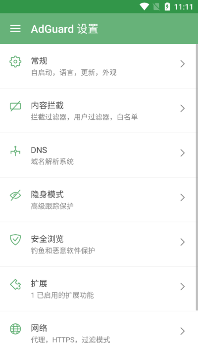 百万网红小郑嘻嘻宣布离婚