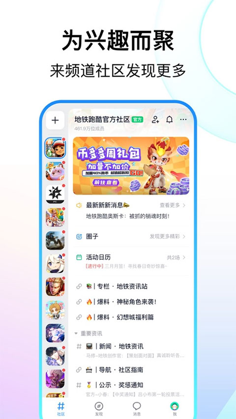 任天堂 Switch2 日区版价格约为 2400 元人民币，但日版将会锁区，如何理解任天堂的这一决定？