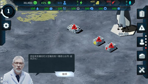 五一国内游客人均花费574元