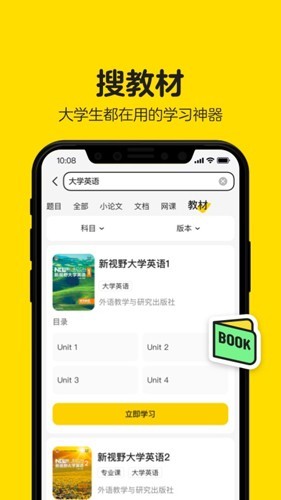 tent（tent是什么意思）