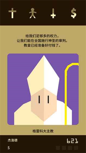 如何看待当前的「前端已死」的论调？