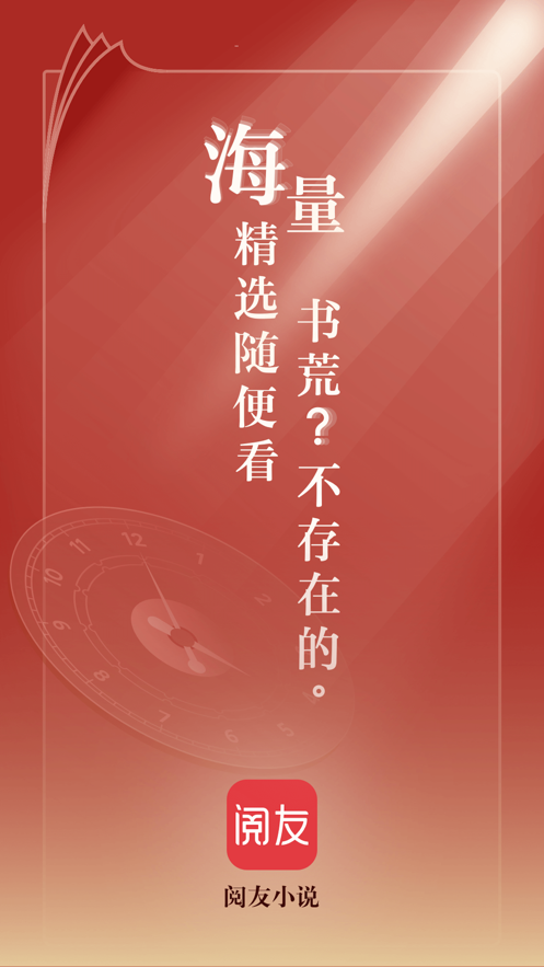 朝鲜，宣布参战！