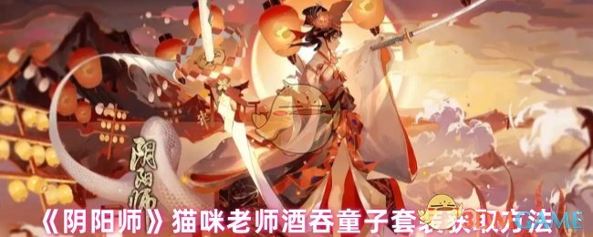 央行：实施好适度宽松货币政策 择机降准降息